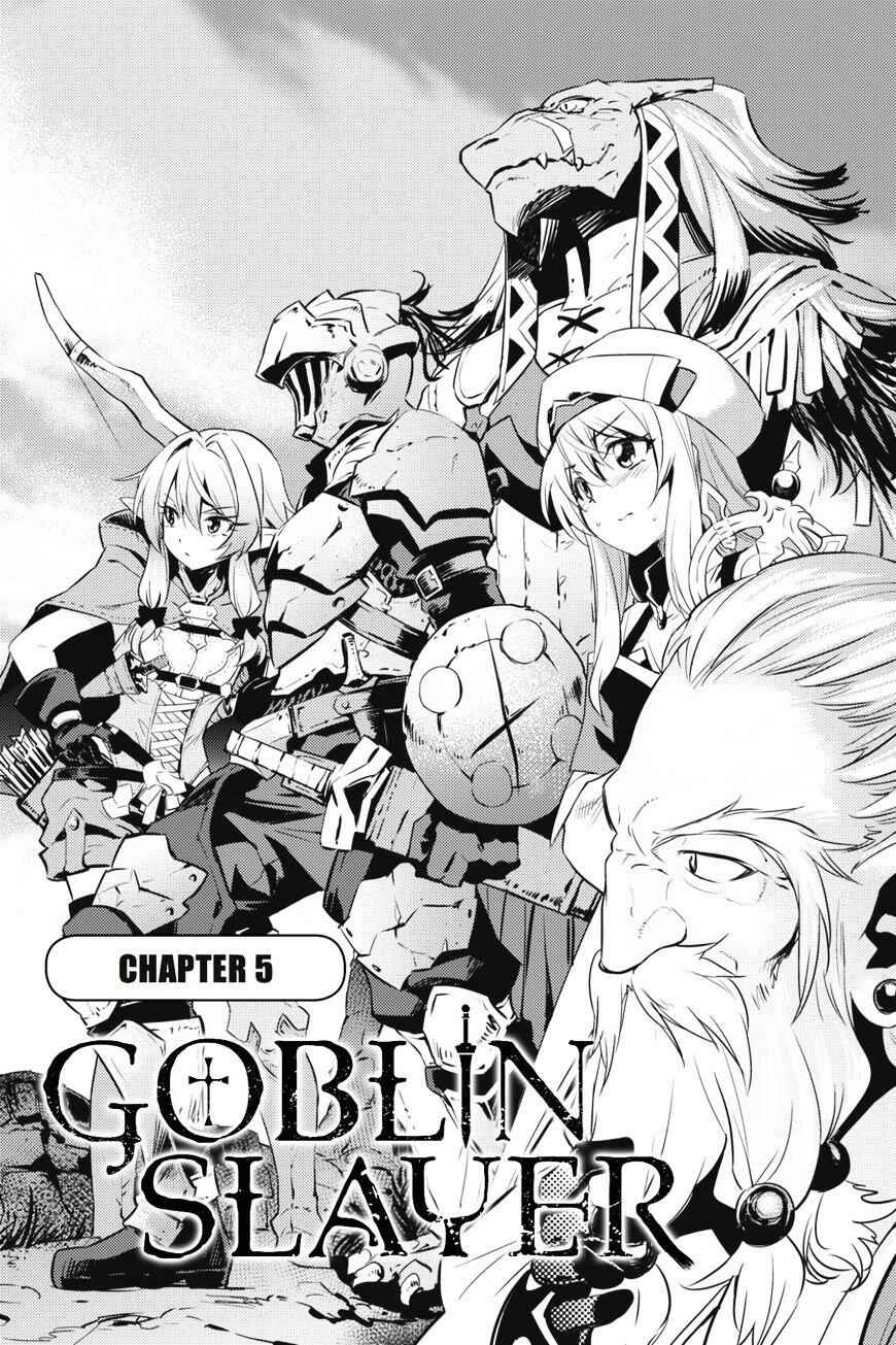 Goblin Slayer Chapter 5 4